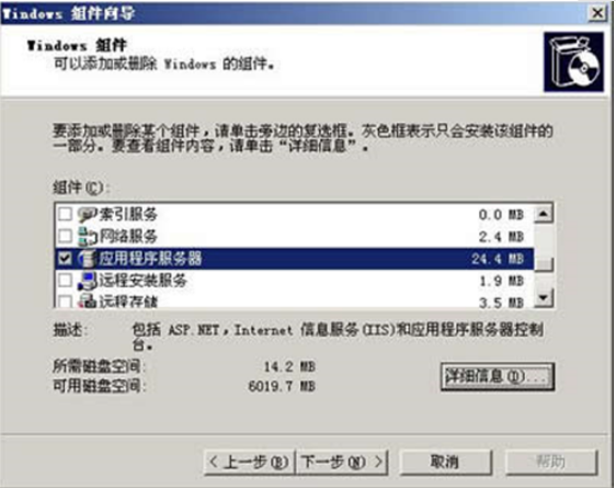 1639531756457502.png