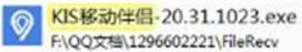 1639531912201086.png