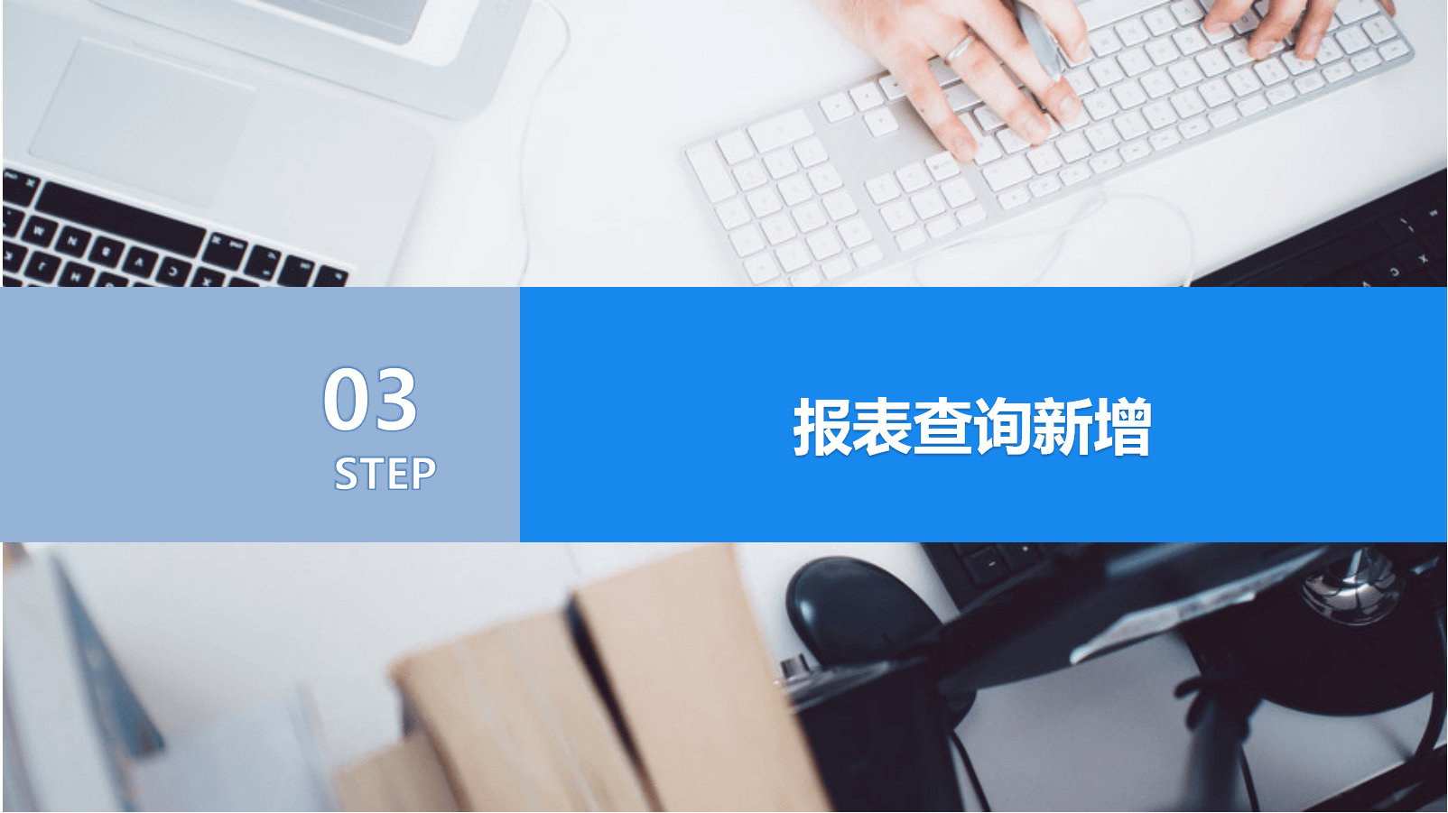 图片12.png