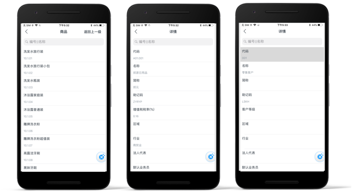 图片24.png