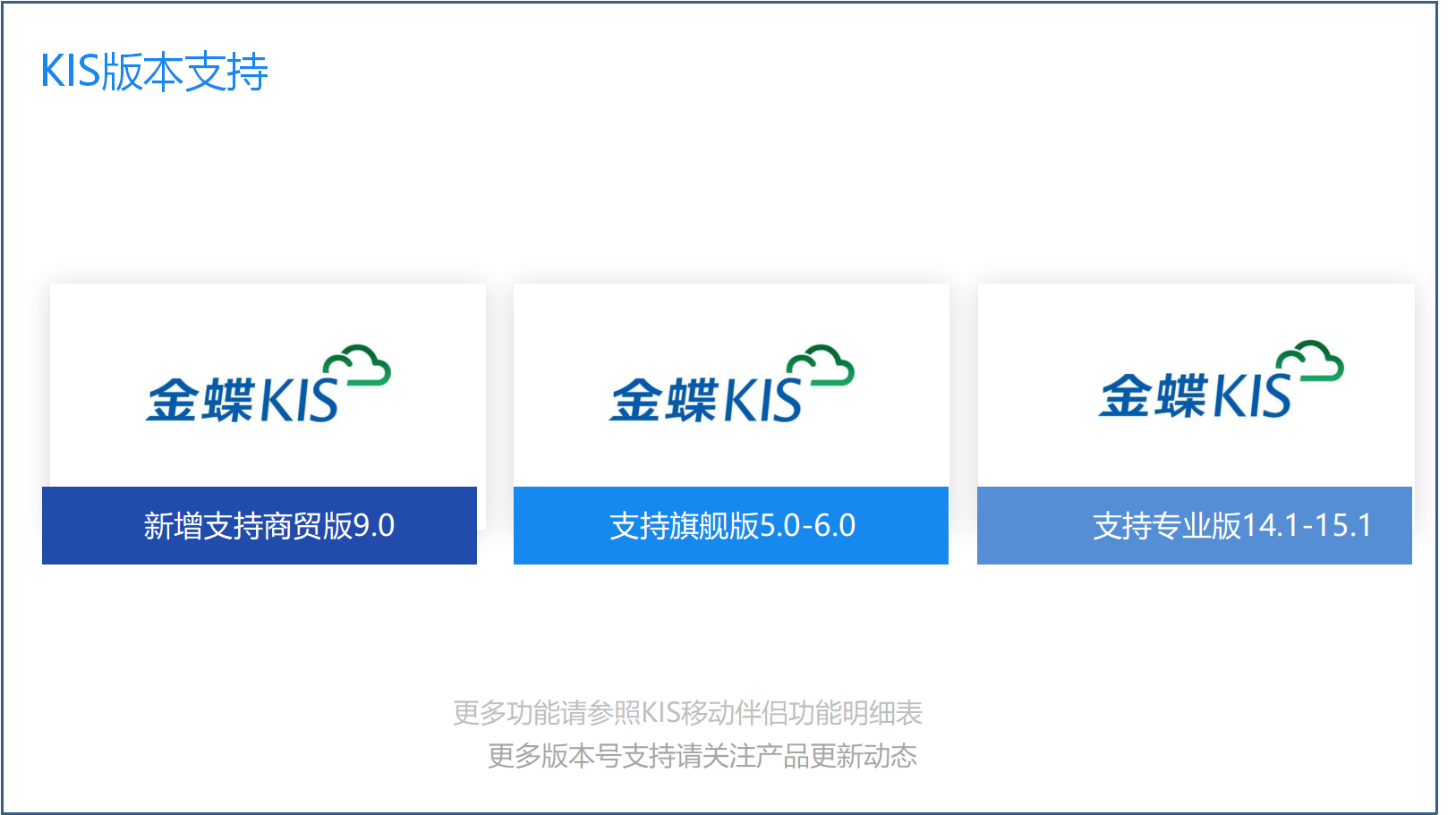 图片29.png