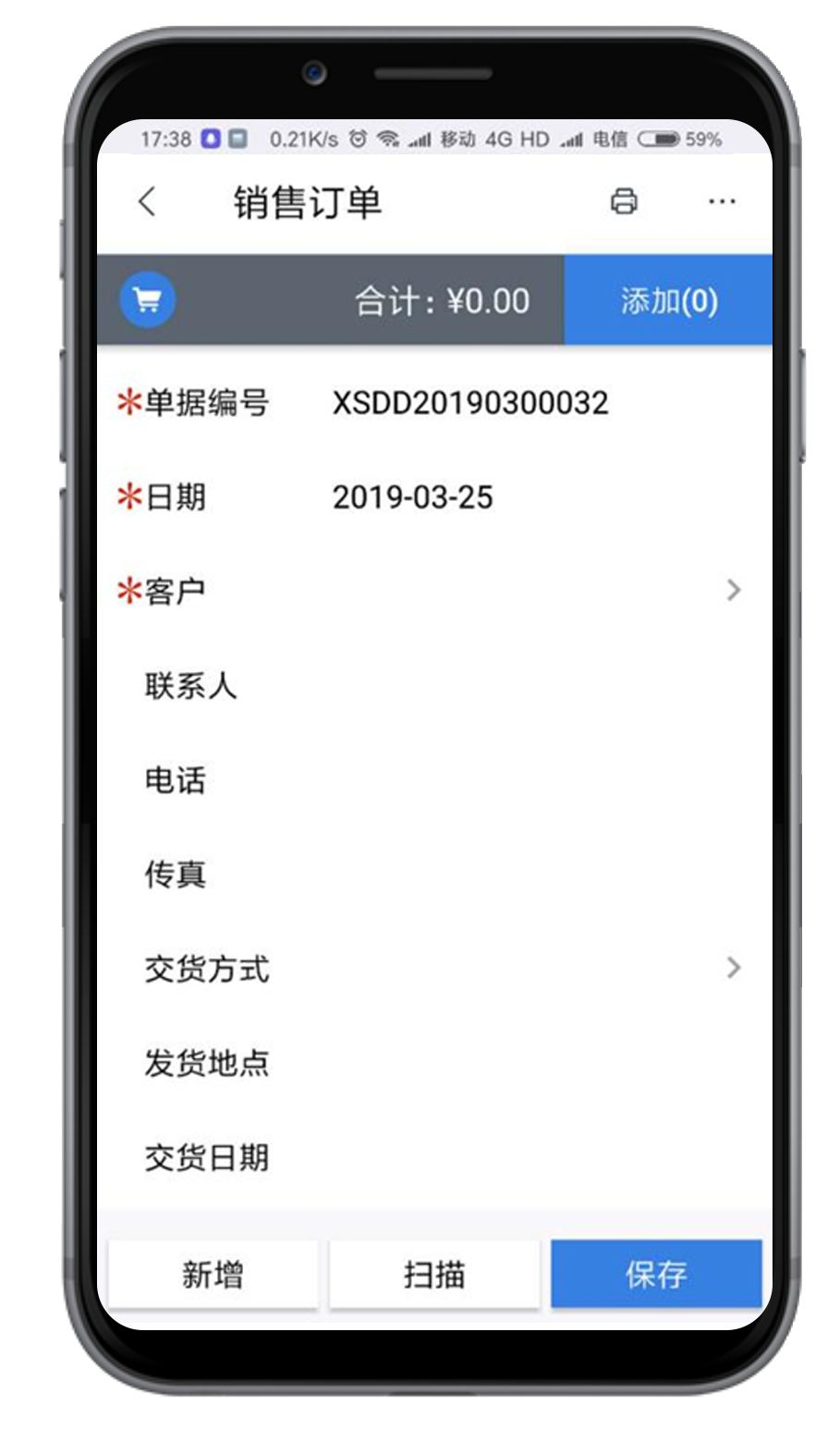 图片8.png