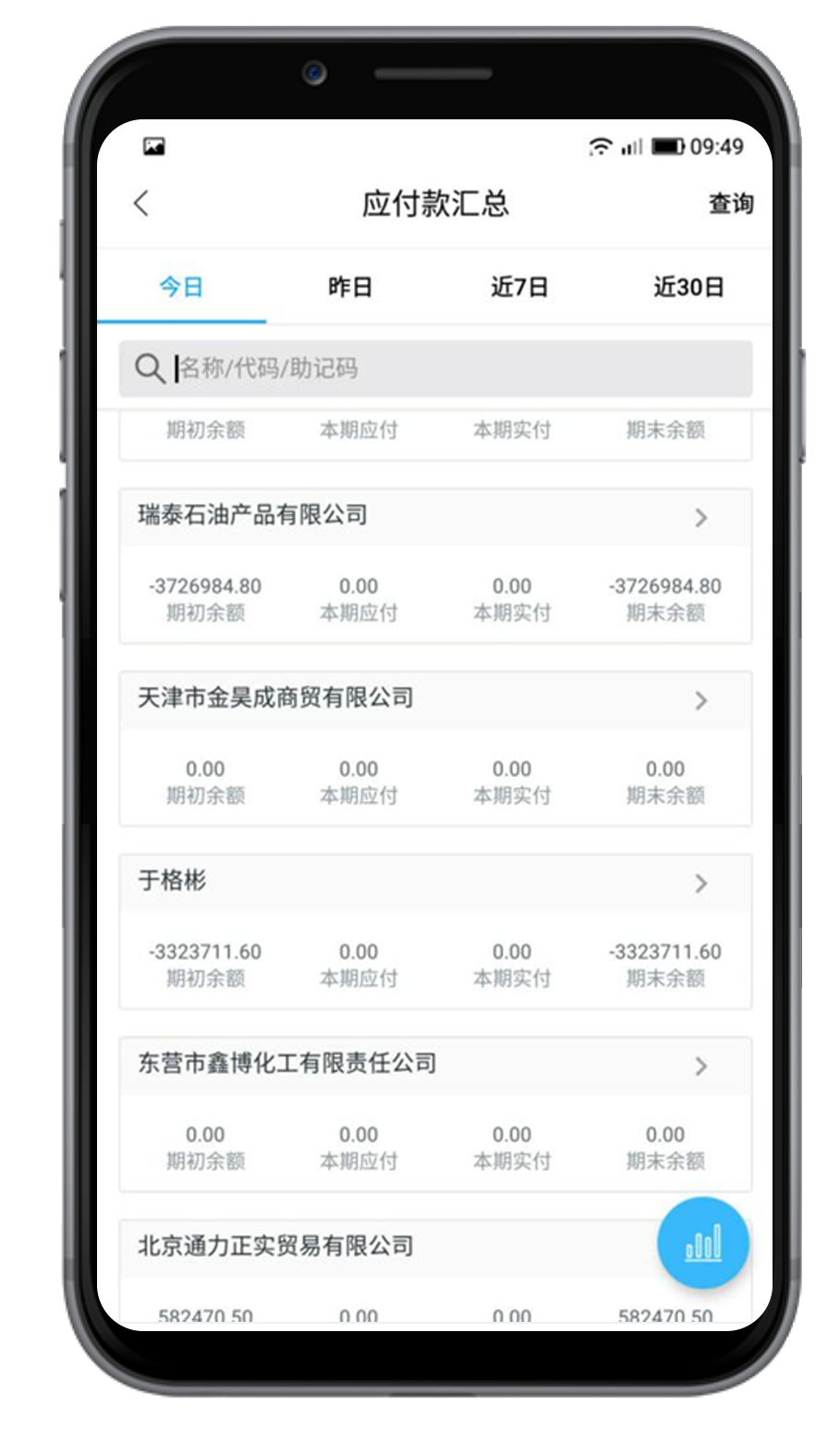 图片12.png