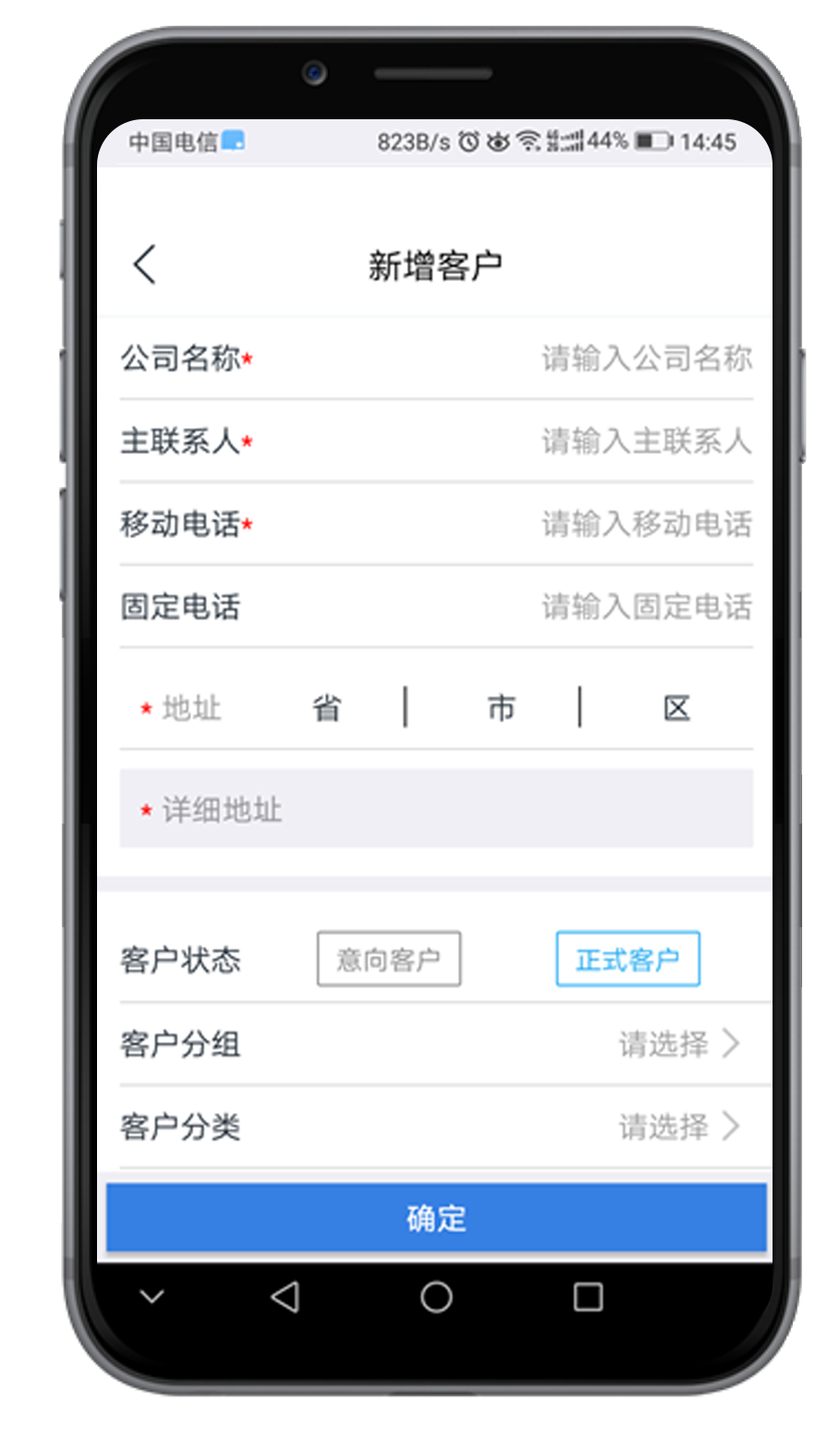 图片17.png